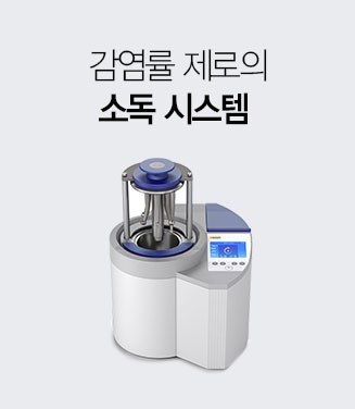 �ҵ� �ý���