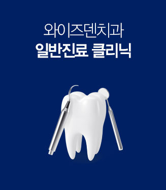 �Ϲ����� Ŭ����